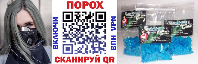 Амфетамин 98% где можно купить наркотик Волжский