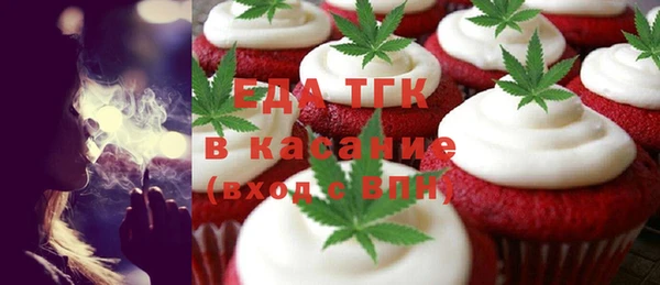 бошки Алексеевка