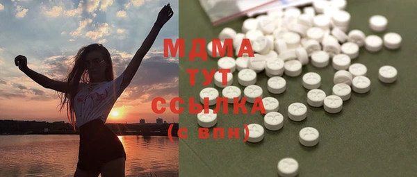 бошки Алексеевка