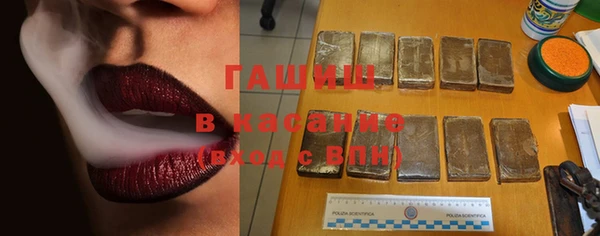 кокаин VHQ Алзамай