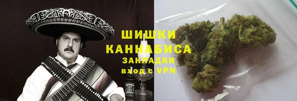 бошки Алексеевка