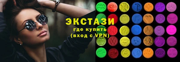 бошки Алексеевка
