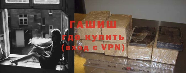 бошки Алексеевка