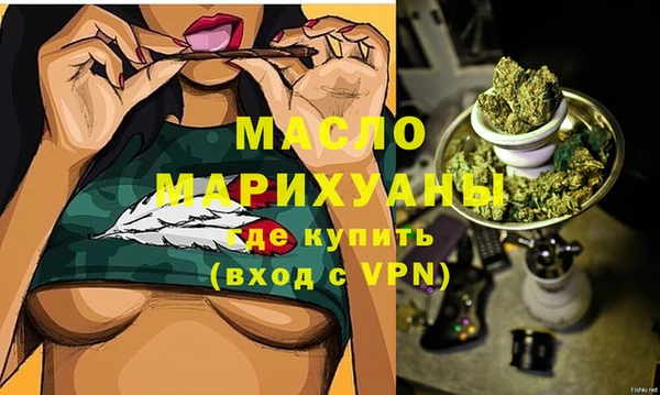 меф VHQ Алексин