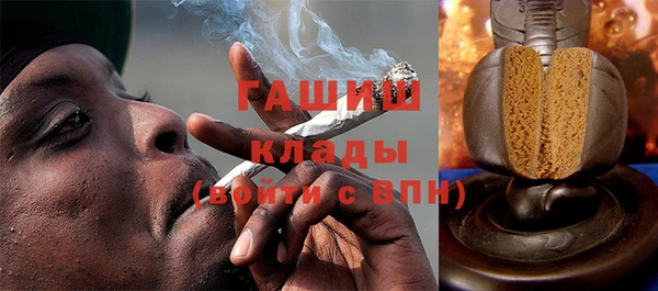 меф VHQ Алексин