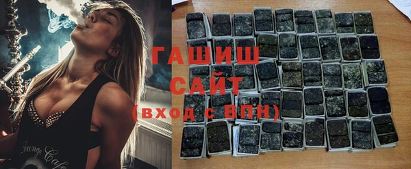 кокаин VHQ Алзамай