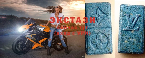 бошки Алексеевка