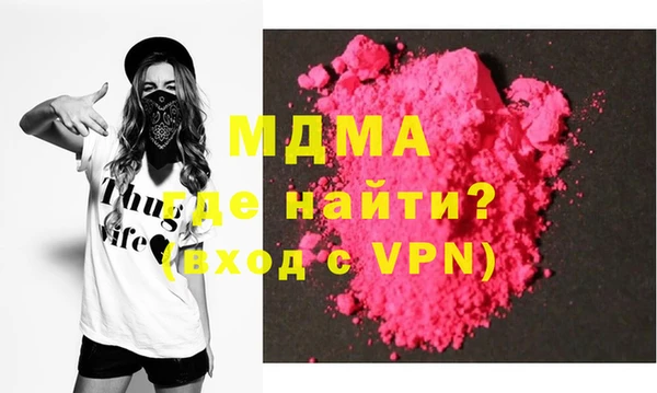 меф VHQ Алексин