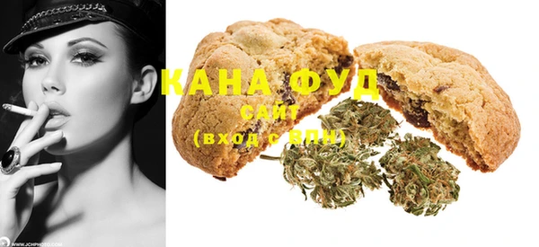 кокаин VHQ Алзамай
