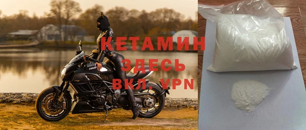 кокаин VHQ Алзамай