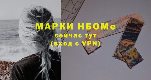 кокаин VHQ Алзамай