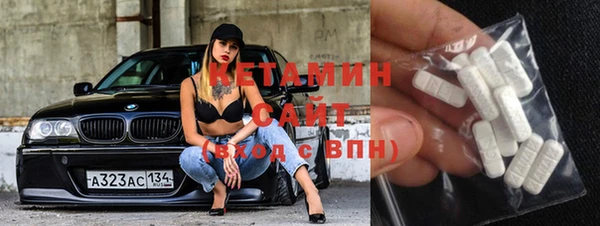 кокаин VHQ Алзамай